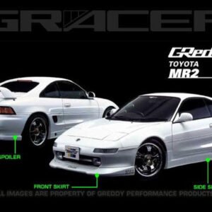 Kodo Garage