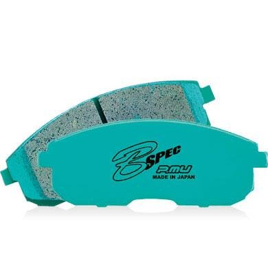Project Mu 93-98 Toyota Supra Turbo 4 Piston Caliper Front - PBF103